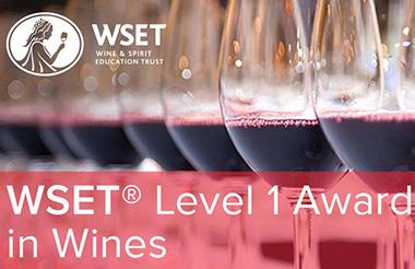 WSET 第一級葡萄酒認證